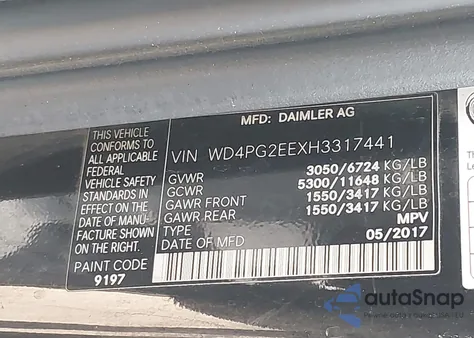 2017 Mercedes-Benz Metris из США, поврежденный, VIN WD4PG2EEXH3317441